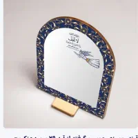 آینه رومیزی