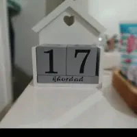 تقویم چوبی با عدد و ماه