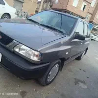 ۱۴۱ فوق خوب