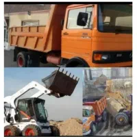 حمل نخاله خاوربابکت مینی بیل تخریب  استخر کل کرج