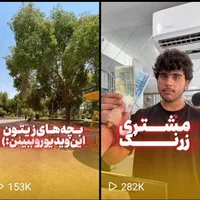 تیم تخصصی تولید محتوا / طراحی وب سایت|خدمات رایانهای و موبایل|اهواز, نادری|دیوار