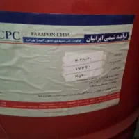 لورامید