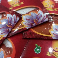 زیر قیمت ایران دست اول اول پودر خاکه زعفران کد45