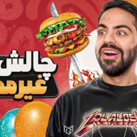 ساخت تامنیل راز ویو