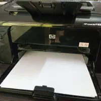 استخدام
