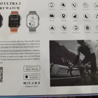 ساعت هوشمند|ساعت|کرج, حیدرآباد|دیوار