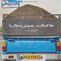 کتاب شیمی یازدهم و زیست شناسی دوازدهم