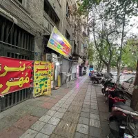 همکار جهت مغازه خدمات کافی نت وبنر وتبلیغات