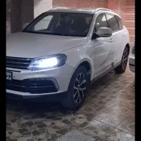 کوپا درحد بیرنگ