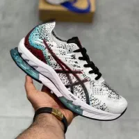 Gel-kinsei
