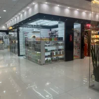 مغازه نخل طبقه همکف