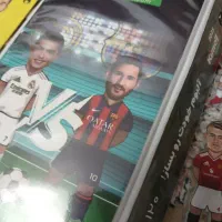 کارت کیمدی|اسباببازی|اردبیل, |دیوار