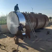 ایزوگام کورد