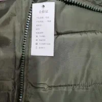 کاپشن زنانه گرم|لباس|گرگان, |دیوار