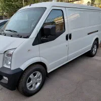 ون اینرودز ۱۴۰۴