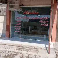 شهرک-برق-فازدوشهرداری-تاراز2