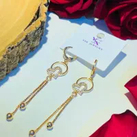 گوشواره رنگ ثابت|بدلیجات|ارومیه, |دیوار
