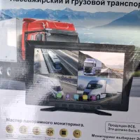 دوربین ثبت حوادث ماشین سنگین وکامیونت