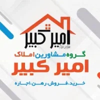 ۱۲۹مترکلیداول گل مینا