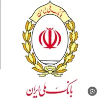 فروش امتیاز مهربانی ملی