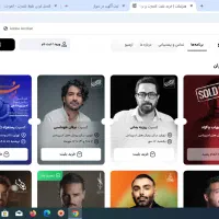 دو عدد بلیطکنسرت عرفان طهماسبی