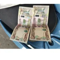 دینار کلکسیون عراق