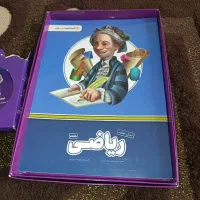 بسته آموزشی ریاضی پرش|کتاب و مجله آموزشی|مرودشت, تخت جمشید|دیوار