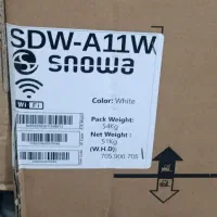 ماشین ظرفشویی اسنوا