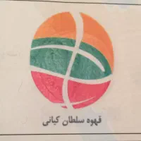 استخدام نیروی صندوق و بسته بندی و آشپز