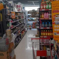 دعوت به همکاری