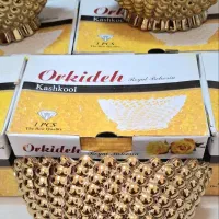 کشکول آناناسی تمام طلایی (فروش عمده)|ظروف سرو و پذیرایی|زاهدان, |دیوار