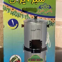 سبزی خردکن|خردکن، آسیاب، غذاساز|تهران, نیروی هوایی (پیروزی)|دیوار