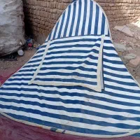 چادر مسافرتی