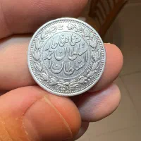 تعداد ۱۲ عدد سکه نقره یکهزار دینار احمد شاه قاجار|کلکسیون سکه، تمبر، اسکناس|کرمانشاه, |دیوار