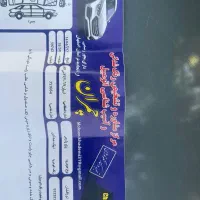 پژو پارس ساده، مدل ۱۳۸۸|خودرو سواری و وانت|اصفهان, طامه|دیوار