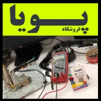 برد تعمیر دسته IC ریبون دریفت+نصب بازی PS5 XBOX 4|کنسول، بازی ویدئویی و آنلاین|تهران, دروس|دیوار