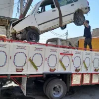 اسقاطی خودرو  اوراقی