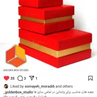 استخدام نیرو خانم کار در یک مجموعه جعبه سازی