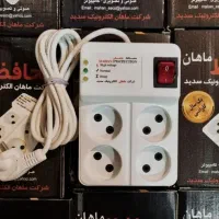 محافظ سراهی .