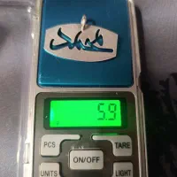 پلاک اسم محمد