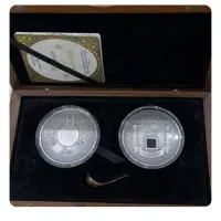 سکه نقره یادبود گلدکوئست ضرب مکه مکرمه قطب نما
