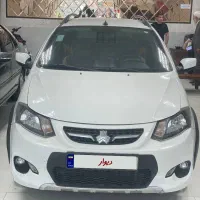 کوییک اتومات مدل 1401