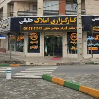 فروش اقساطی زمین در الهیه مشهد معاوضه با ماشین