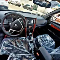 دنا پلاس اتومات ابشنال