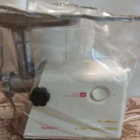 چرخ گوشت ناسیونال