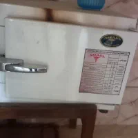 دستگاه عکسبرداری دندانپزشکی، کابینت، فور