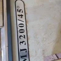 دستگاه برشکاری ۳.۲۰ چهل و پنج درجه|ماشینآلات صنعتی|طبس, |دیوار