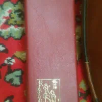 دایره با کیف وجای مضراب ومیکروفن|سازهای سنتی|تبریز, |دیوار