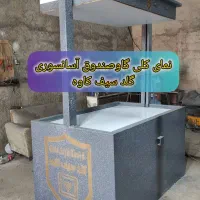 گاوصندوق آسانسوری gold اپوکسی