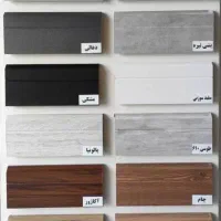 پخش عمده و تکی انواع قرنیز